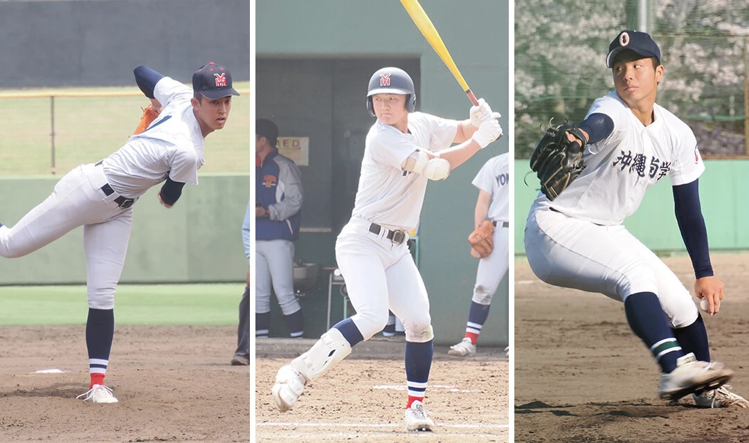 2026夏の甲子園は"下克上チーム"に注目だ!